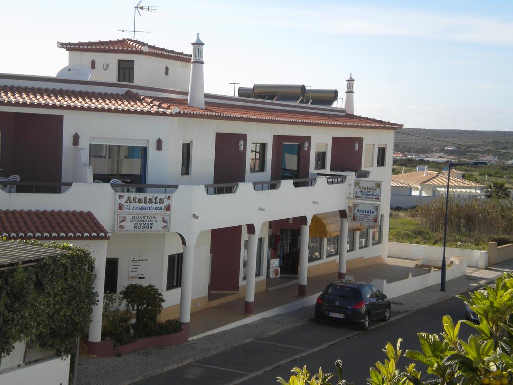 Apartamentos Atalaia room 6